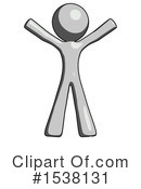 Gray Design Mascot Clipart #1538131 by Leo Blanchette