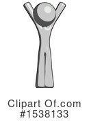 Gray Design Mascot Clipart #1538133 by Leo Blanchette