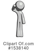 Gray Design Mascot Clipart #1538140 by Leo Blanchette