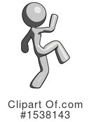 Gray Design Mascot Clipart #1538143 by Leo Blanchette