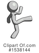 Gray Design Mascot Clipart #1538144 by Leo Blanchette