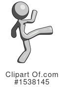 Gray Design Mascot Clipart #1538145 by Leo Blanchette
