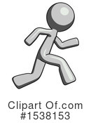 Gray Design Mascot Clipart #1538153 by Leo Blanchette