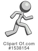 Gray Design Mascot Clipart #1538154 by Leo Blanchette