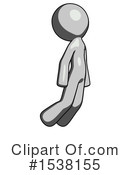 Gray Design Mascot Clipart #1538155 by Leo Blanchette