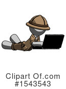 Gray Design Mascot Clipart #1543543 by Leo Blanchette