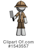 Gray Design Mascot Clipart #1543557 by Leo Blanchette