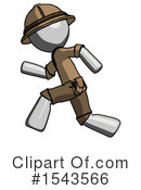 Gray Design Mascot Clipart #1543566 by Leo Blanchette