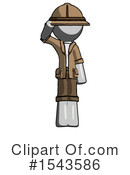 Gray Design Mascot Clipart #1543586 by Leo Blanchette
