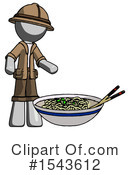 Gray Design Mascot Clipart #1543612 by Leo Blanchette