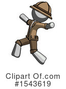 Gray Design Mascot Clipart #1543619 by Leo Blanchette