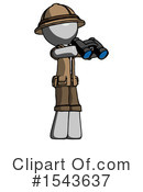 Gray Design Mascot Clipart #1543637 by Leo Blanchette