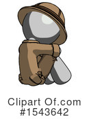 Gray Design Mascot Clipart #1543642 by Leo Blanchette