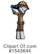 Gray Design Mascot Clipart #1543644 by Leo Blanchette