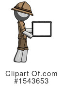 Gray Design Mascot Clipart #1543653 by Leo Blanchette