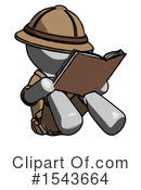 Gray Design Mascot Clipart #1543664 by Leo Blanchette