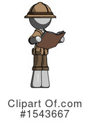 Gray Design Mascot Clipart #1543667 by Leo Blanchette