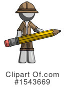Gray Design Mascot Clipart #1543669 by Leo Blanchette