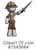 Gray Design Mascot Clipart #1543684 by Leo Blanchette