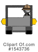 Gray Design Mascot Clipart #1543736 by Leo Blanchette