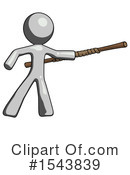 Gray Design Mascot Clipart #1543839 by Leo Blanchette