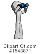 Gray Design Mascot Clipart #1543871 by Leo Blanchette