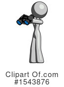 Gray Design Mascot Clipart #1543876 by Leo Blanchette