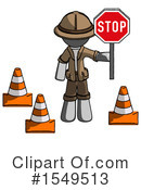 Gray Design Mascot Clipart #1549513 by Leo Blanchette