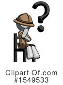 Gray Design Mascot Clipart #1549533 by Leo Blanchette