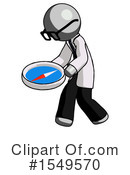 Gray Design Mascot Clipart #1549570 by Leo Blanchette