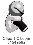 Gray Design Mascot Clipart #1549582 by Leo Blanchette
