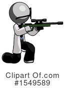 Gray Design Mascot Clipart #1549589 by Leo Blanchette