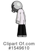 Gray Design Mascot Clipart #1549610 by Leo Blanchette