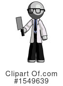 Gray Design Mascot Clipart #1549639 by Leo Blanchette