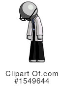 Gray Design Mascot Clipart #1549644 by Leo Blanchette