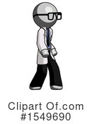 Gray Design Mascot Clipart #1549690 by Leo Blanchette