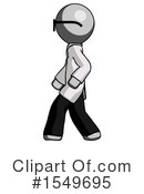 Gray Design Mascot Clipart #1549695 by Leo Blanchette