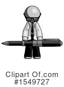 Gray Design Mascot Clipart #1549727 by Leo Blanchette