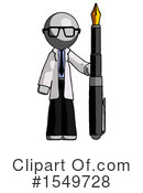 Gray Design Mascot Clipart #1549728 by Leo Blanchette