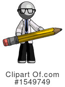 Gray Design Mascot Clipart #1549749 by Leo Blanchette