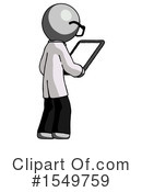 Gray Design Mascot Clipart #1549759 by Leo Blanchette