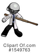 Gray Design Mascot Clipart #1549763 by Leo Blanchette