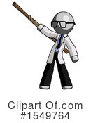 Gray Design Mascot Clipart #1549764 by Leo Blanchette