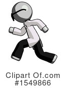 Gray Design Mascot Clipart #1549866 by Leo Blanchette