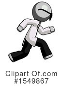 Gray Design Mascot Clipart #1549867 by Leo Blanchette