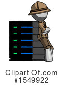 Gray Design Mascot Clipart #1549922 by Leo Blanchette