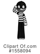 Gray Design Mascot Clipart #1558094 by Leo Blanchette