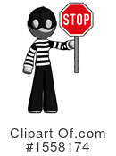 Gray Design Mascot Clipart #1558174 by Leo Blanchette