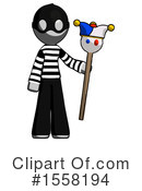 Gray Design Mascot Clipart #1558194 by Leo Blanchette