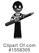 Gray Design Mascot Clipart #1558305 by Leo Blanchette